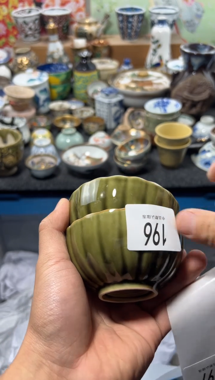 瓷片打****啡不满20联系客服提交延时