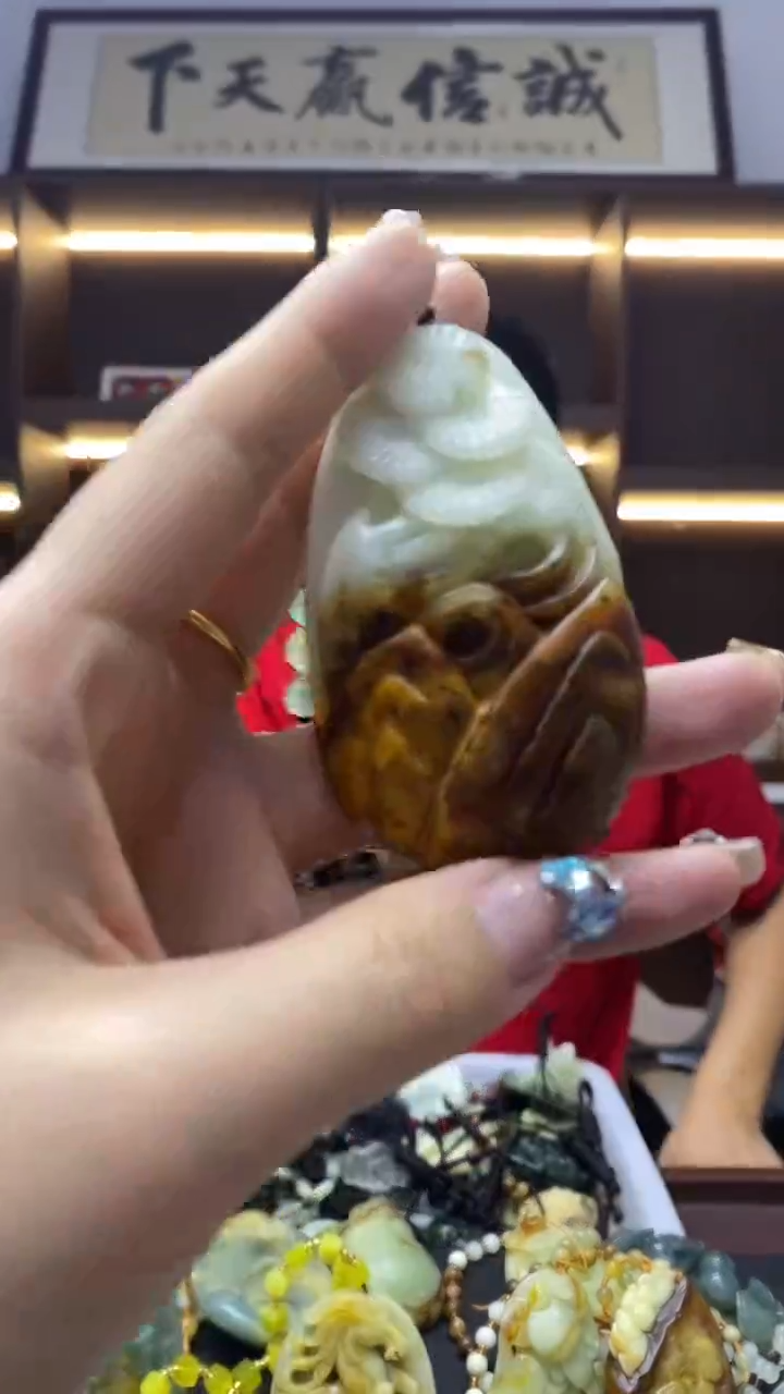 未镶嵌岫玉挂件   