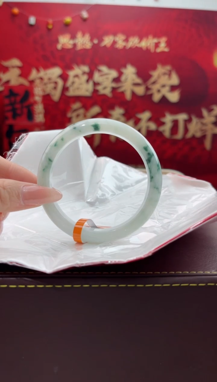 【闪购商品】翡翠手镯未镶嵌7翡翠手镯