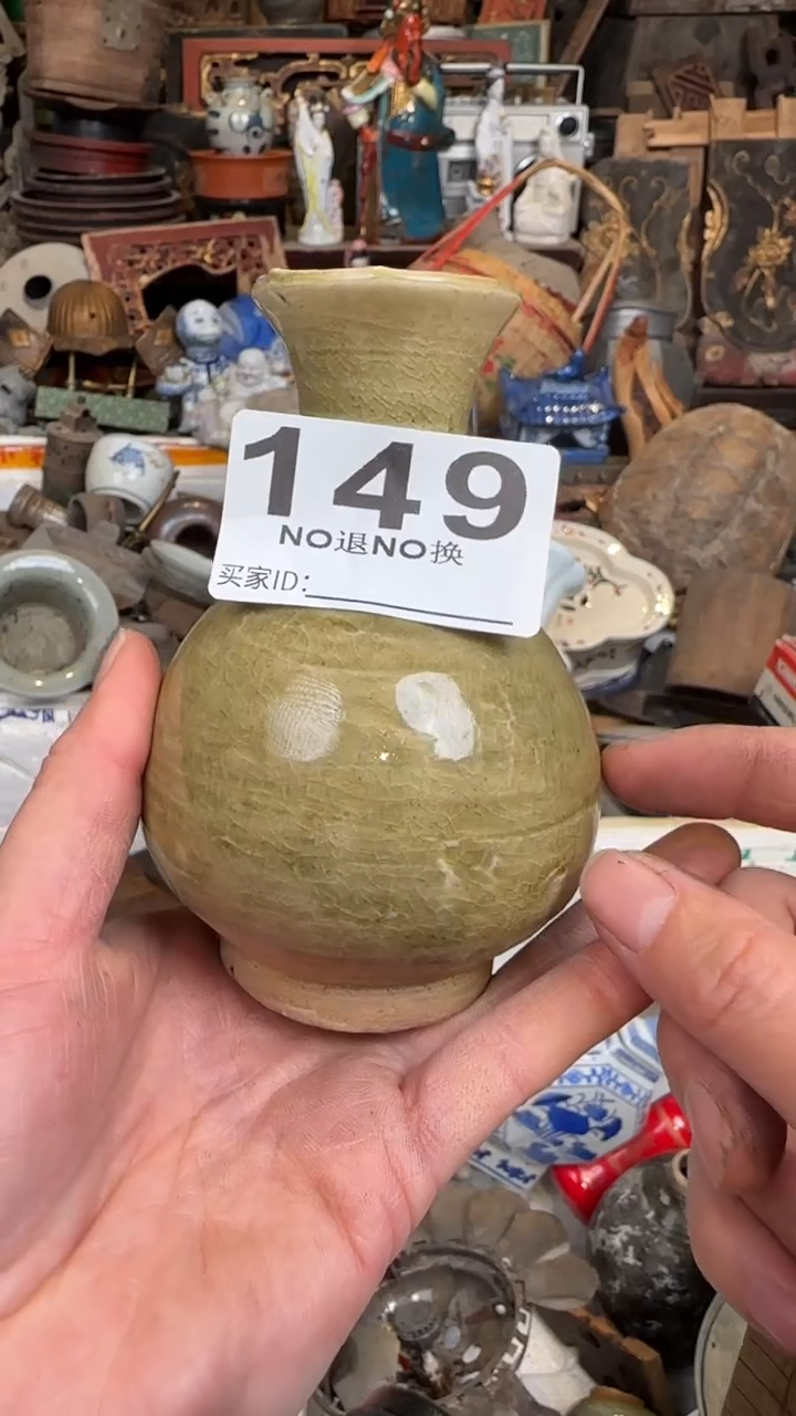 &*方468479684984949