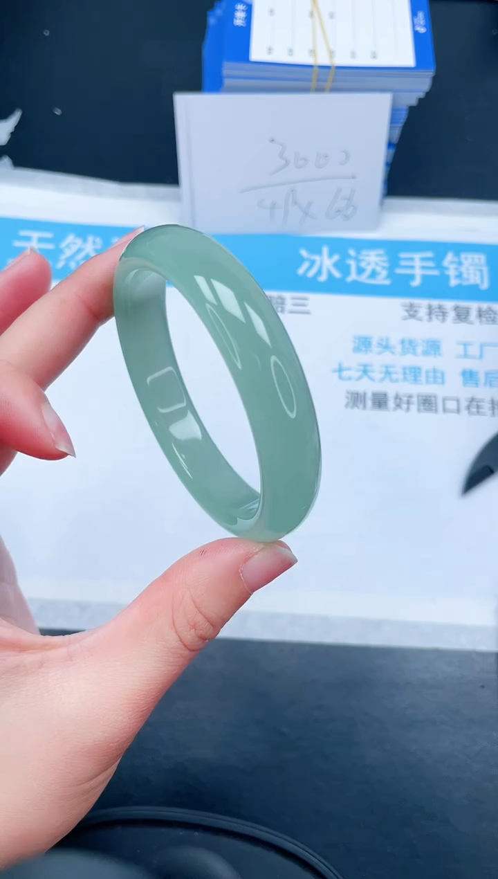 【闪购商品】石英质玉手镯未镶嵌18-60.8