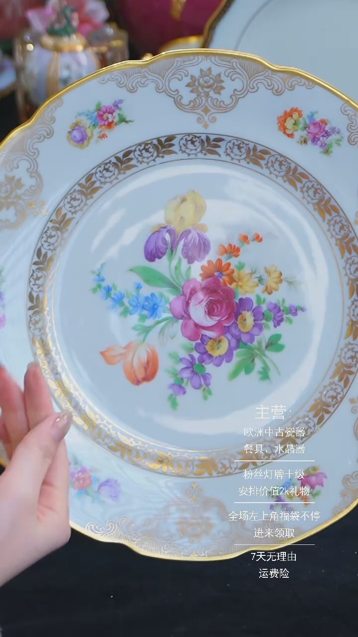 【闪购商品】摆件米多家中古器物 如图所示 004