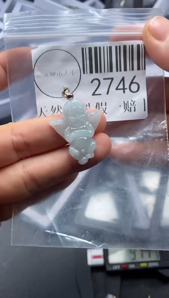 吊坠(不含链)未镶嵌翡翠2746