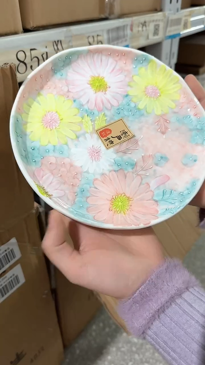 【闪购商品】瓷片1111111@@0003