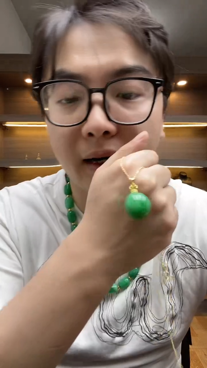 翡翠未镶嵌吊坠(赠链)【浠家定制】缅料高端2.0单珠吊坠