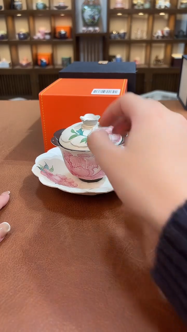 今天我在喝茶你在干嘛