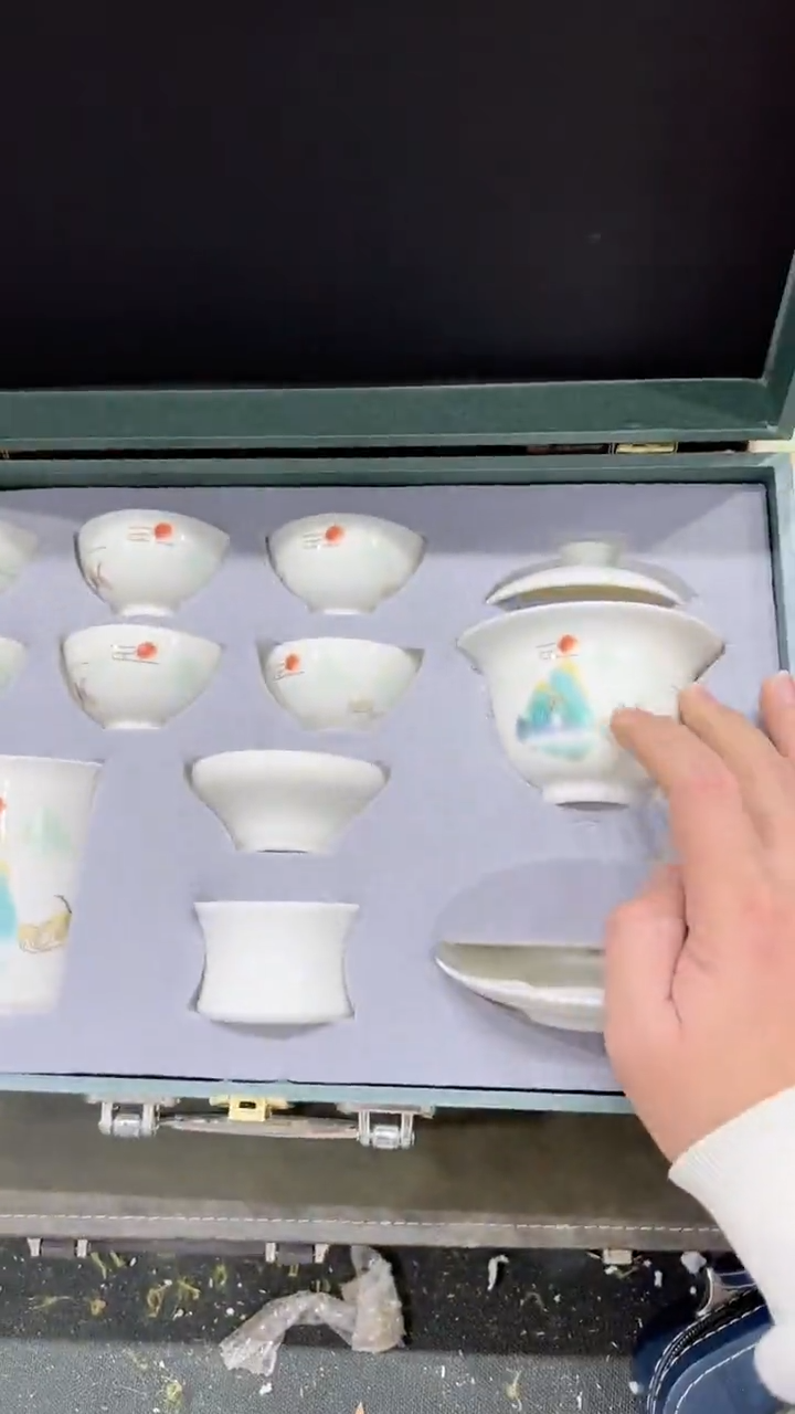 【闪购商品】杯***************