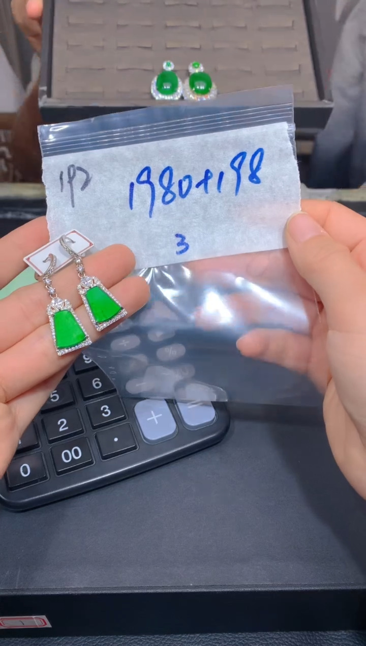 【闪购商品】定制翡翠未镶嵌192耳钉多样性拍一发一毛货定制抛光