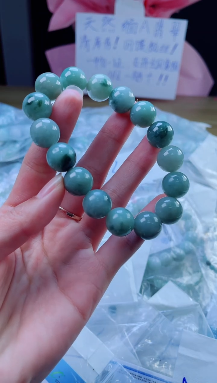 定制翡翠未镶嵌珠串