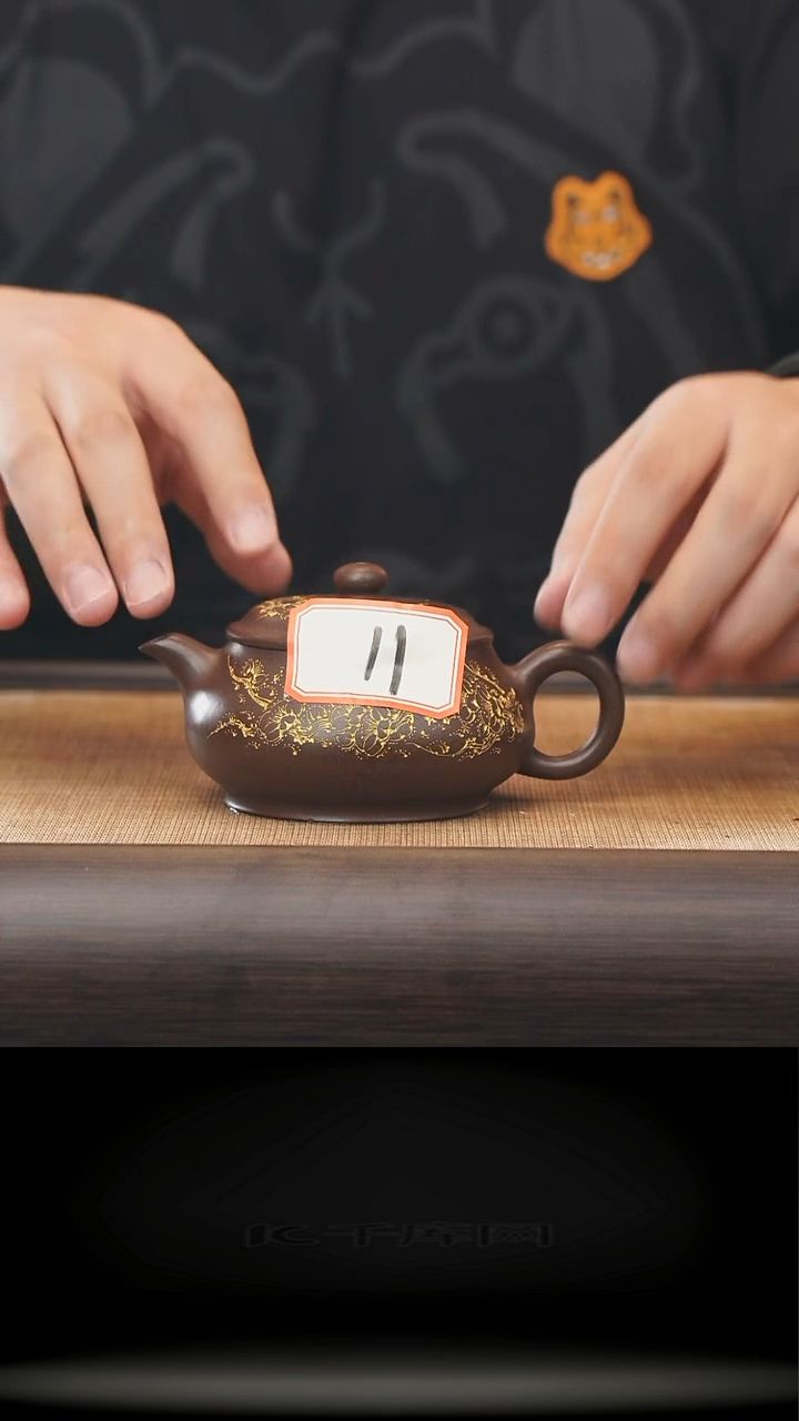 茶壶紫砂11号全手工制作紫砂壶