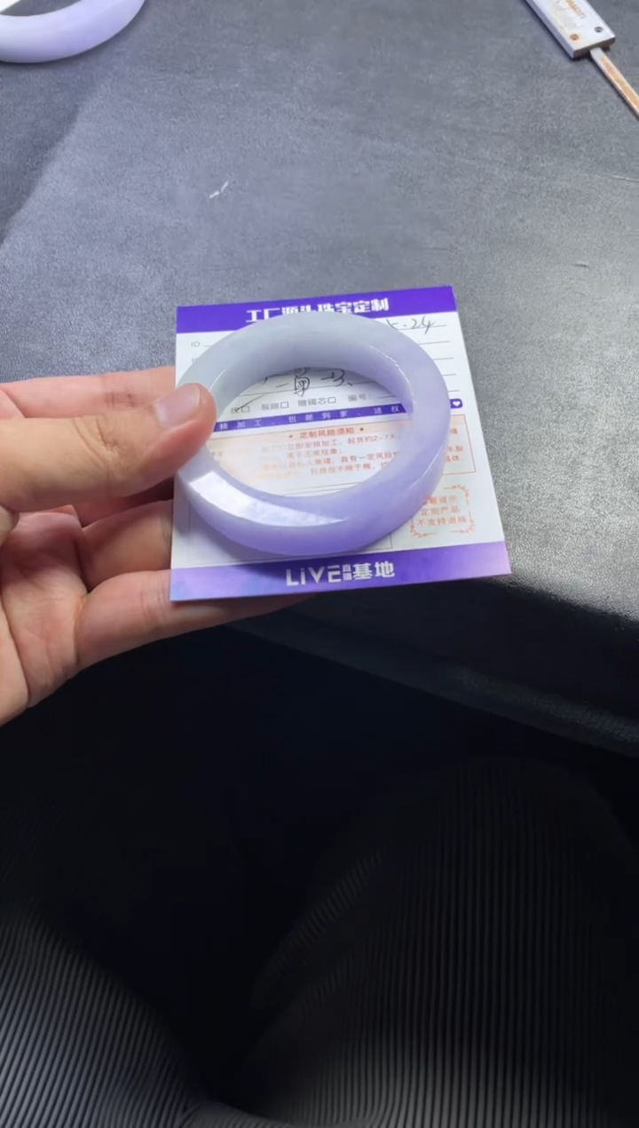 定制翡翠手镯未镶嵌手镯定制一件