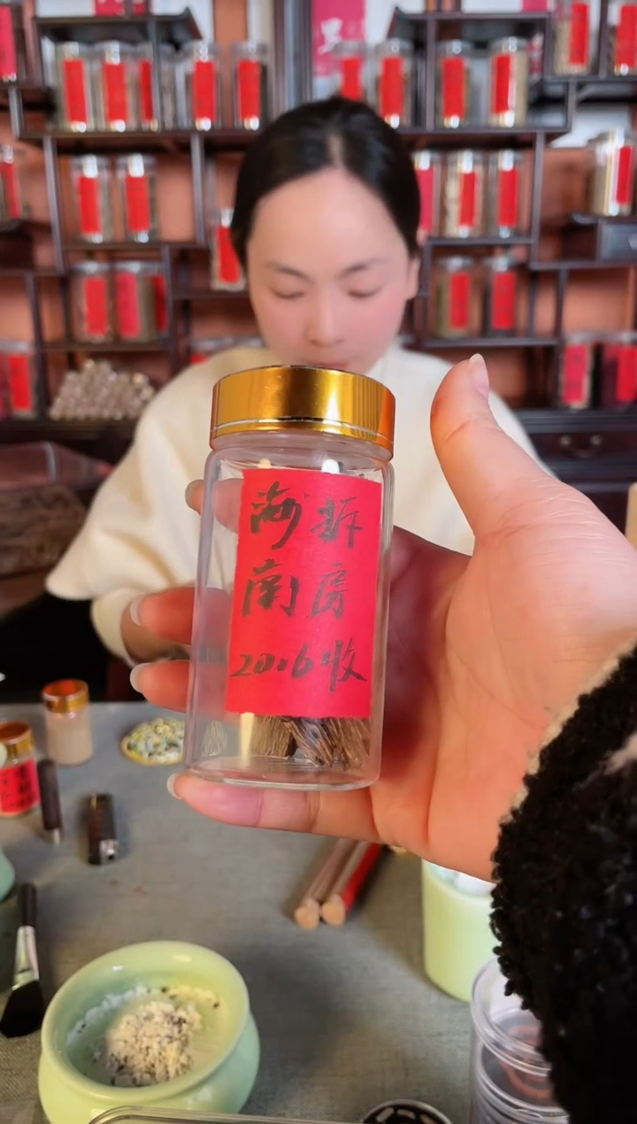 【闪购商品】乌木类成套家具海南拆房料5克