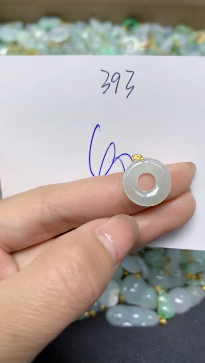 【闪购商品】翡翠颈饰18K金镶嵌天然翡翠A货