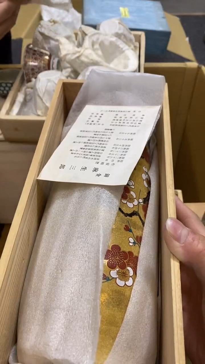 【闪购商品】碟中古商品瑕疵杯碟
