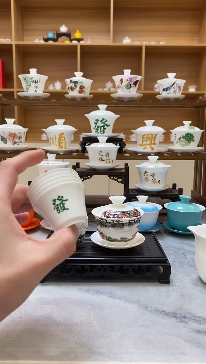 广****司薄胎骨瓷8个发字茶杯