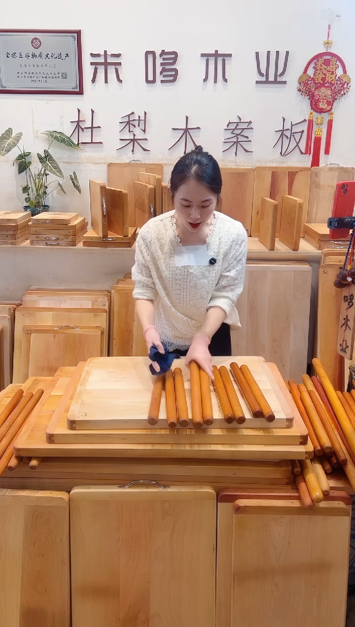 长款木37长的枣木面杖