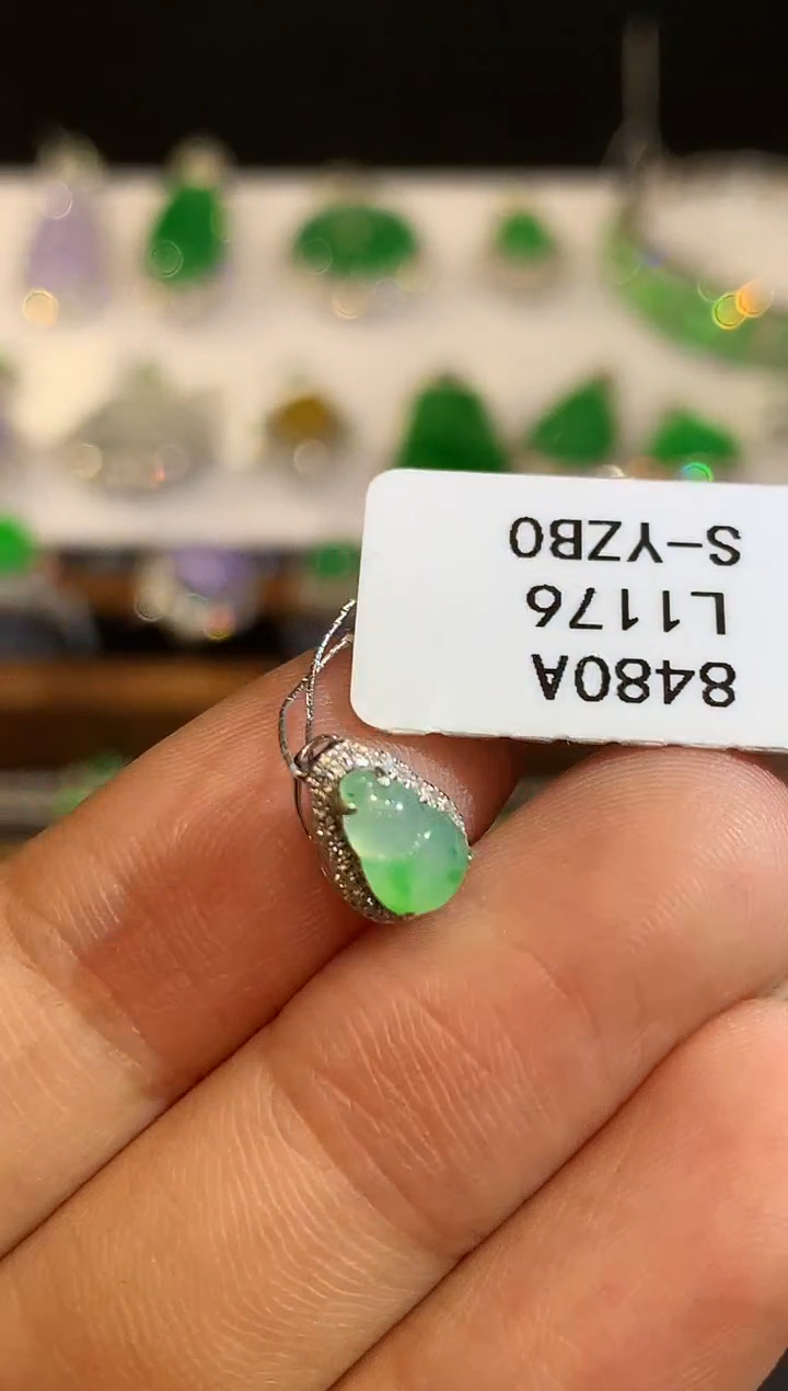 翡翠18K金镶嵌吊坠(不含链)L1176多样性发其一