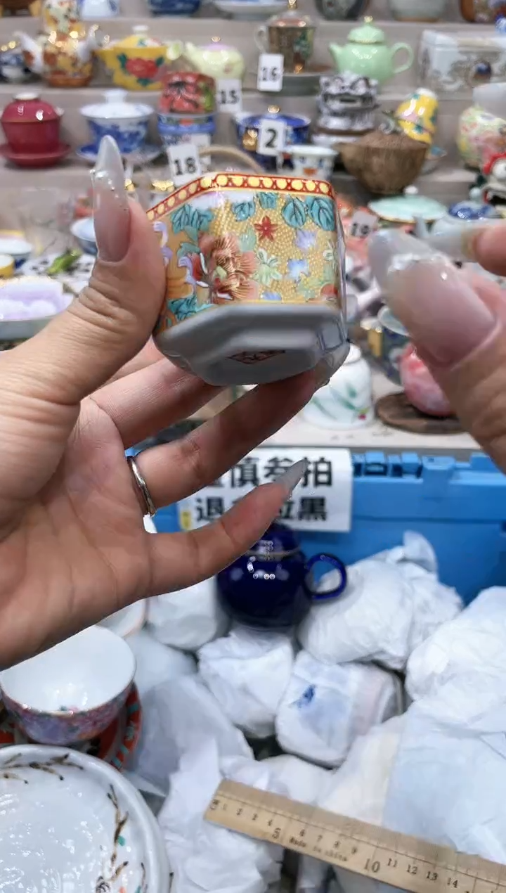 【闪购商品】云陶集市祝大家2025愿你所愿皆所得