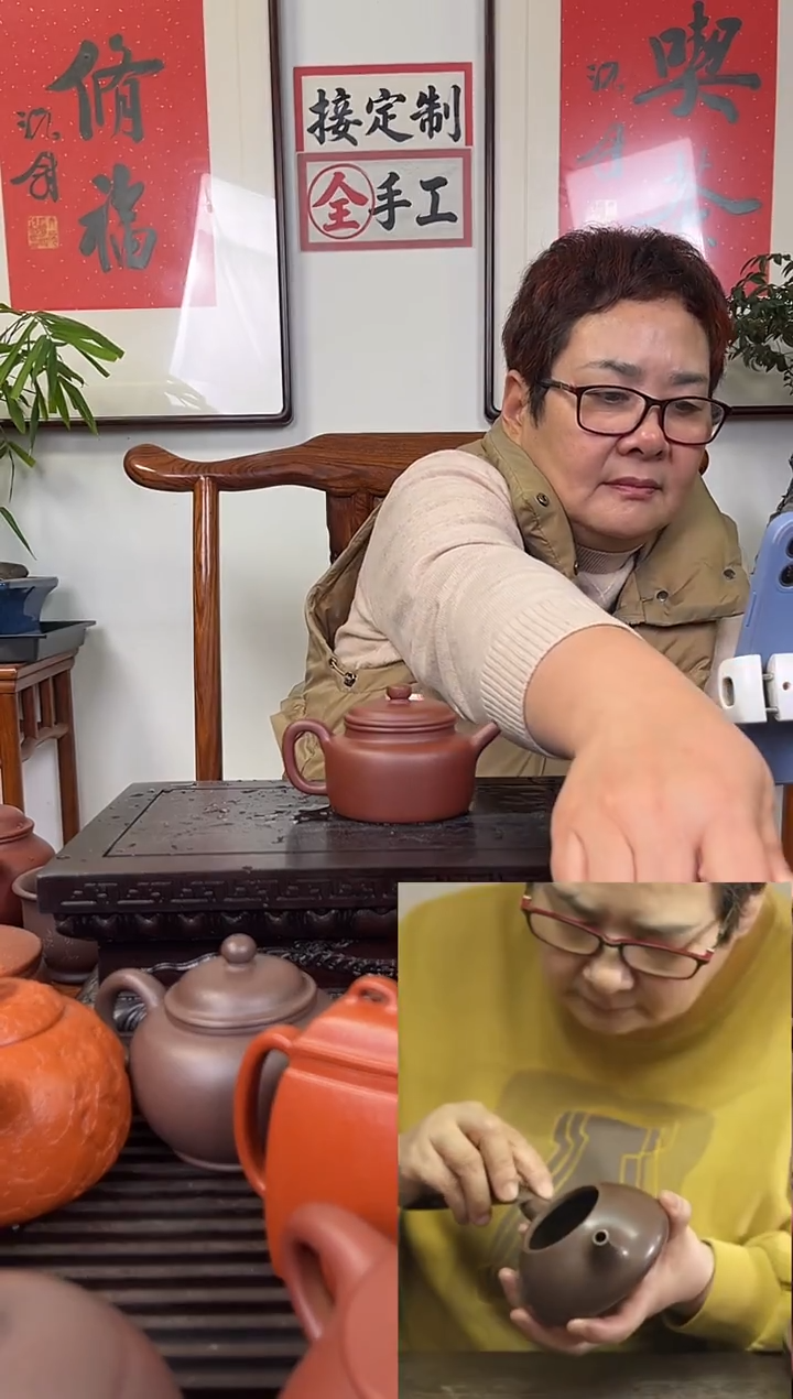 德钟------微瑕疵