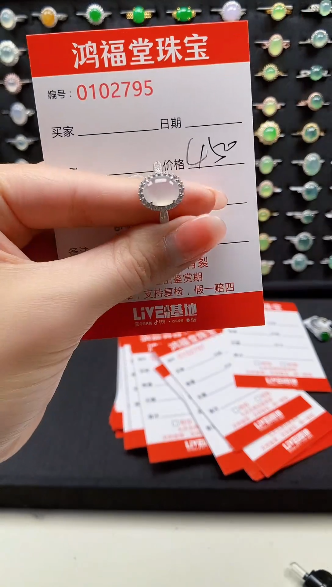 【闪购商品】翡翠戒指银S925镶嵌2795