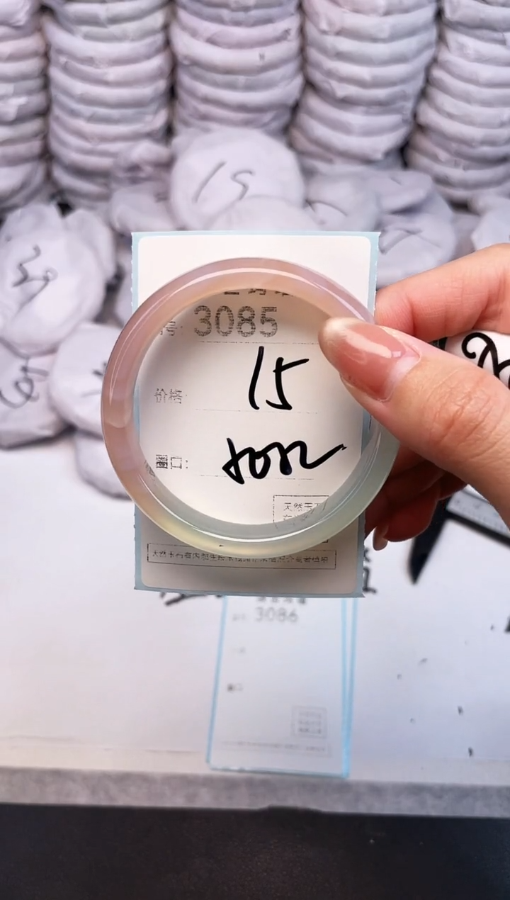 手镯玛瑙/玉髓未镶嵌3085