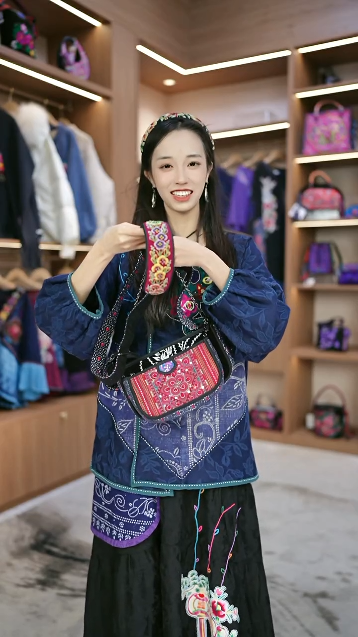 织绣L655黔东南苗族刺绣