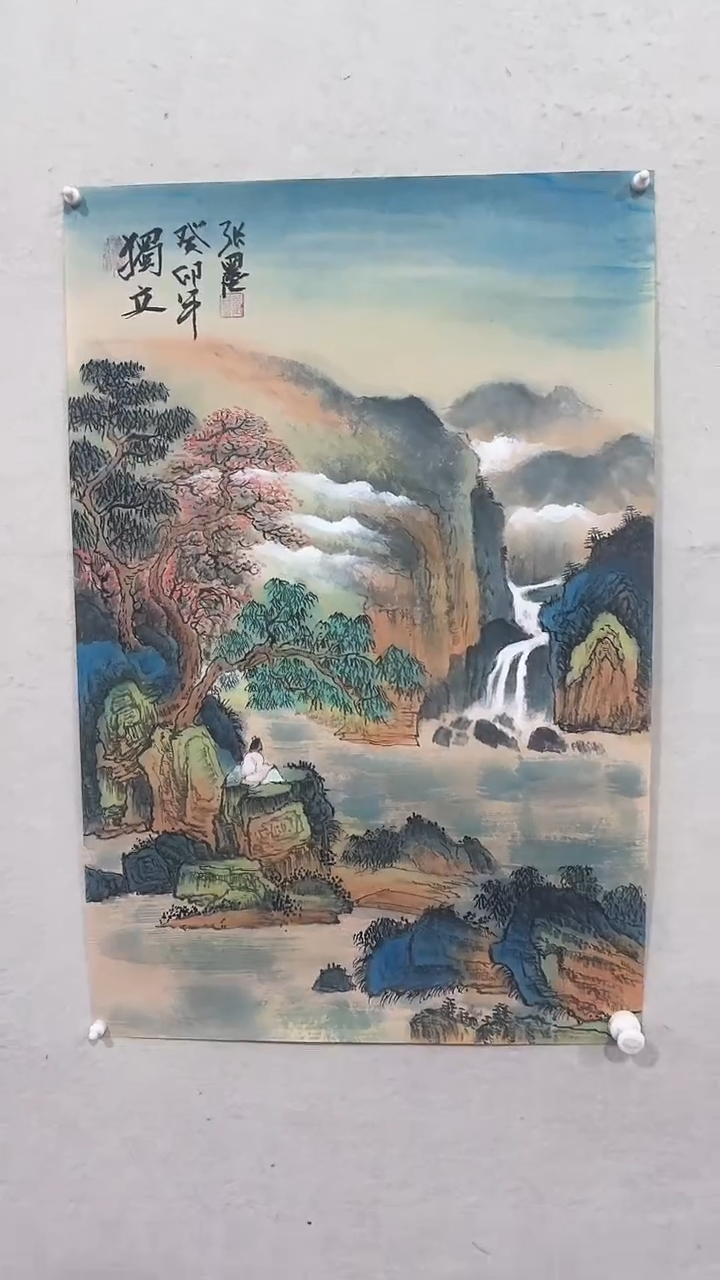 【闪购商品】国画绘画绘画绘画