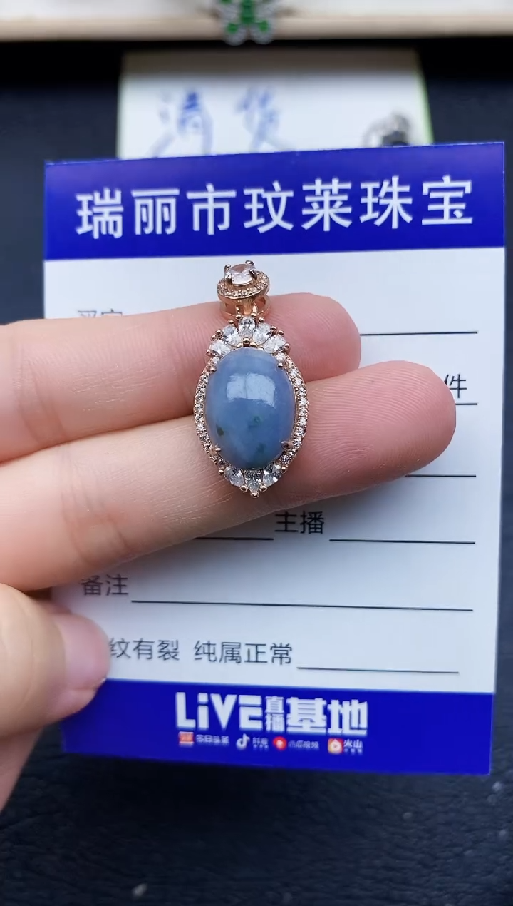 【闪购商品】翡翠戒指银S925镶嵌1111