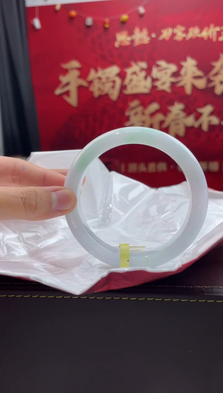 【闪购商品】翡翠手镯未镶嵌3翡翠手镯