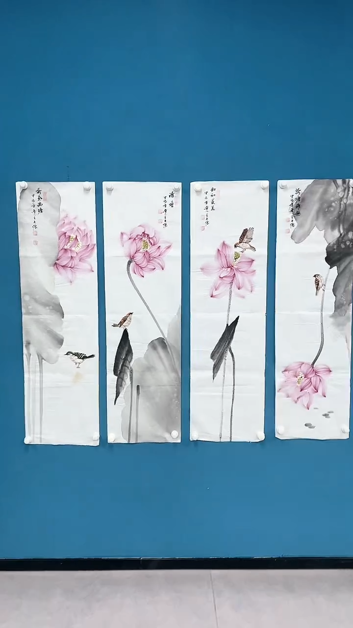 【闪购商品】国画2.3-国检-王夫怀-四条屏79