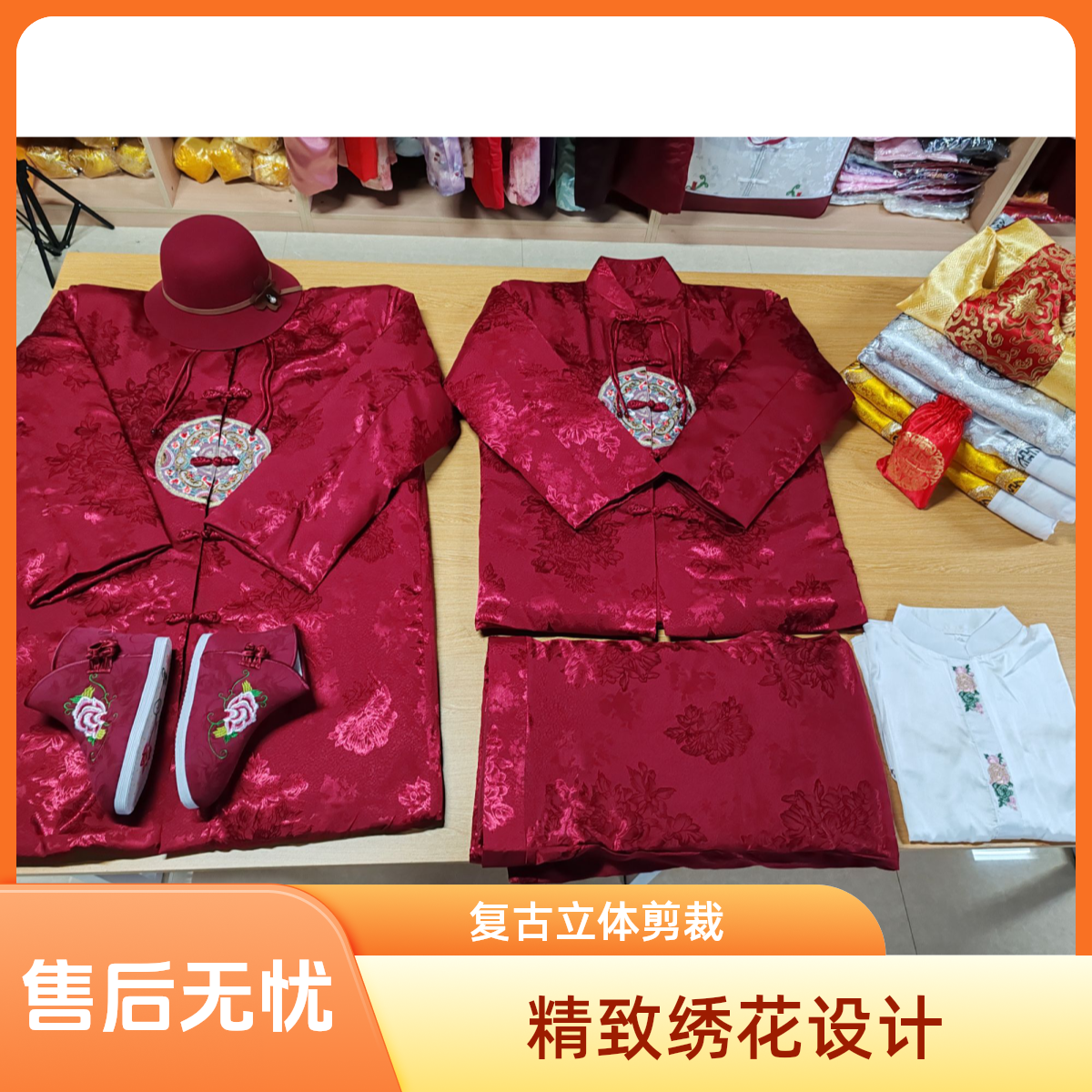 寿衣男女款全套七件套冲喜百年服