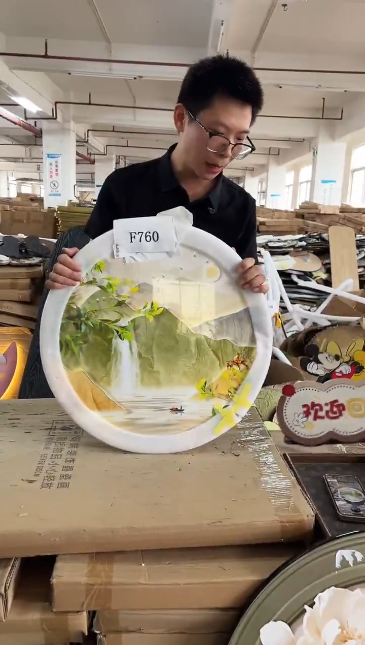 横款孤品果果微瑕闪购F760