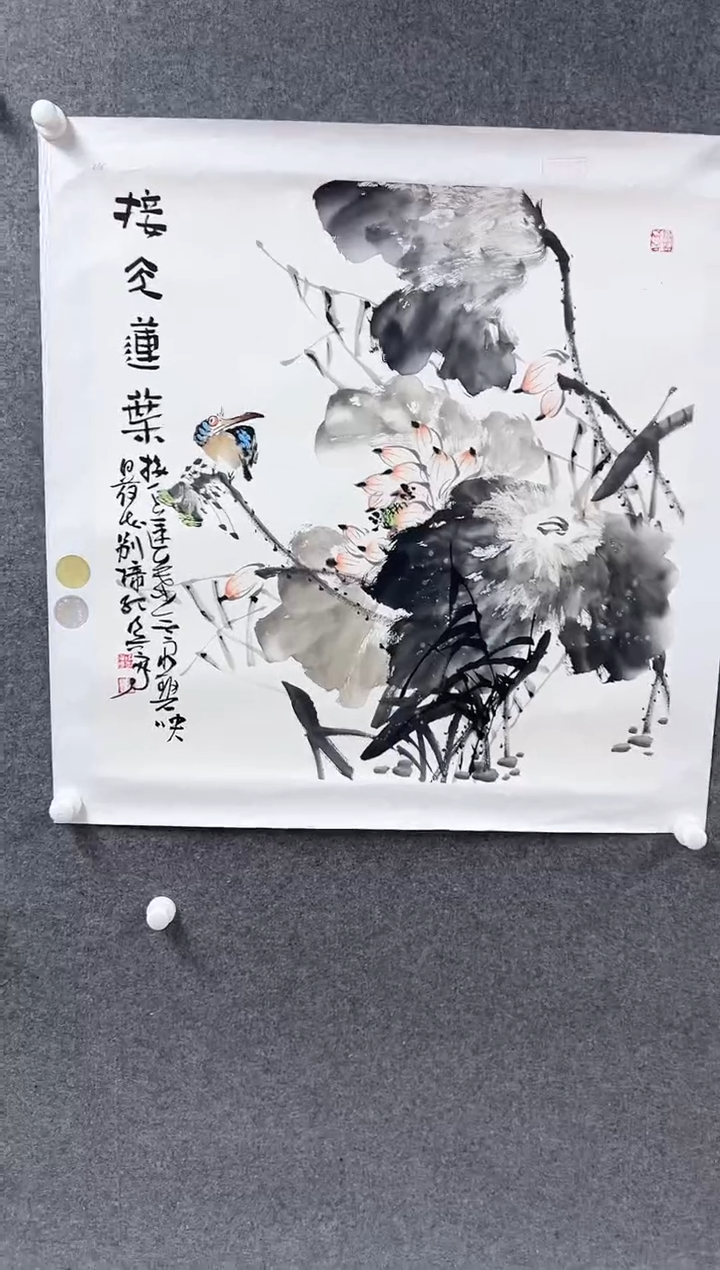 国画马乃兵作品C972