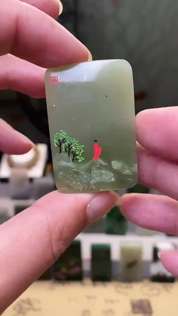 【闪购商品】和田玉挂件未镶嵌119