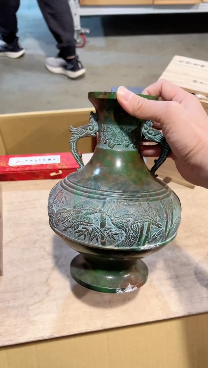 【闪购商品】A0370中古瓷器 茶器周边/1