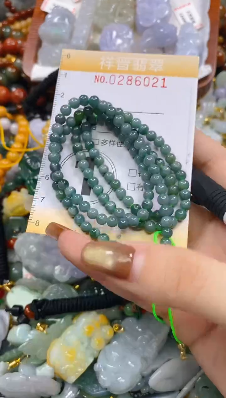 颈饰未镶嵌翡翠闪购0286021多样性发其一