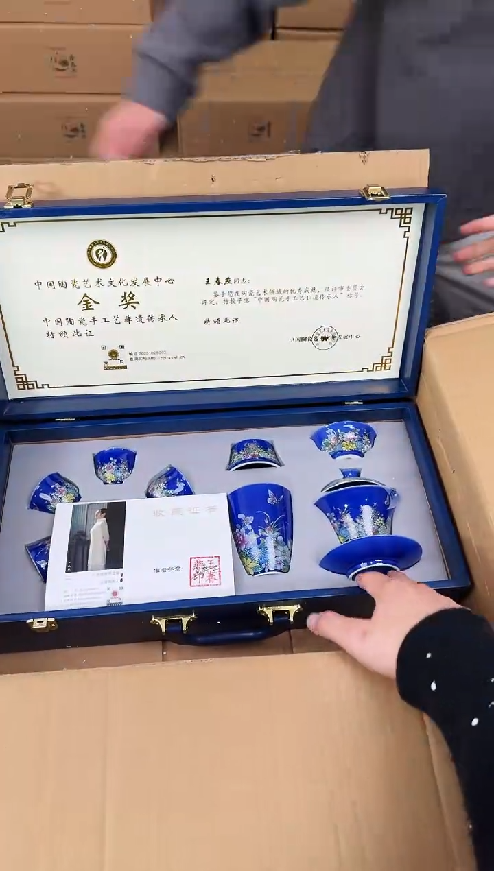 【闪购商品】知初山房清货商品链接@@888