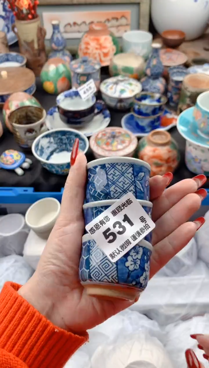 【闪购商品】瓷片531号九姑娘工艺品瓷器