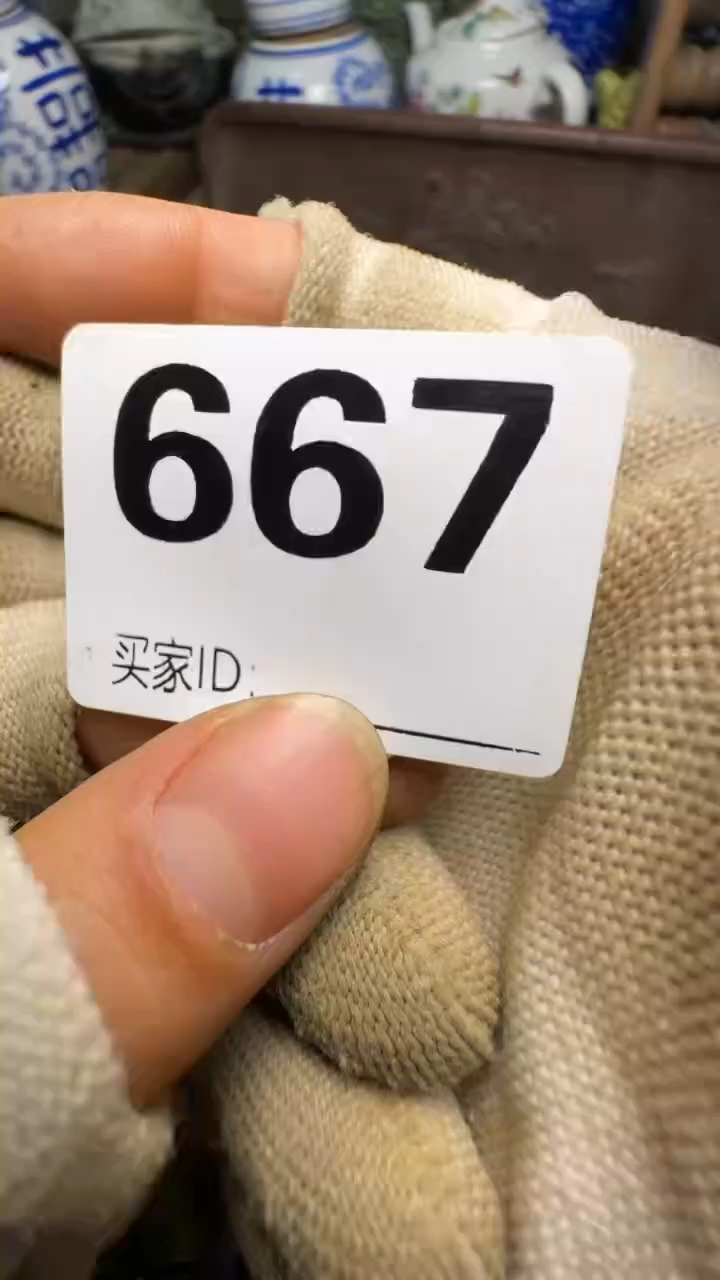 踏***?佳合创意屋专属链接
