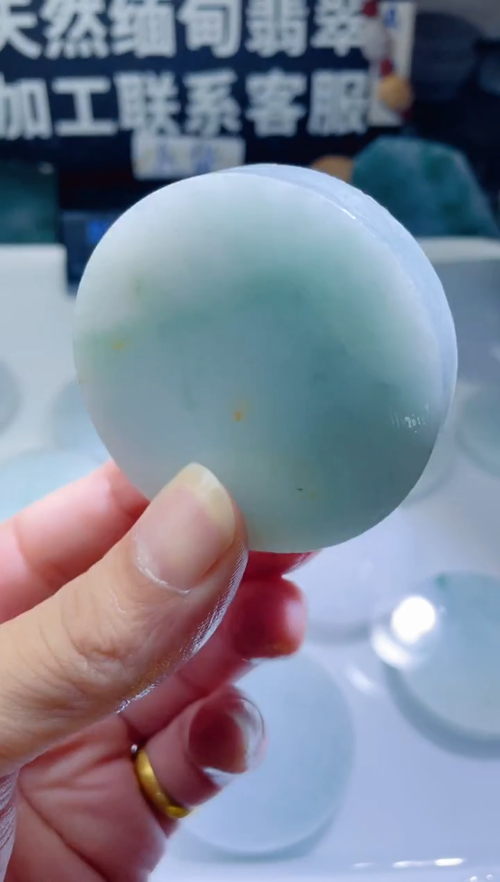 颈饰未镶嵌翡翠1597