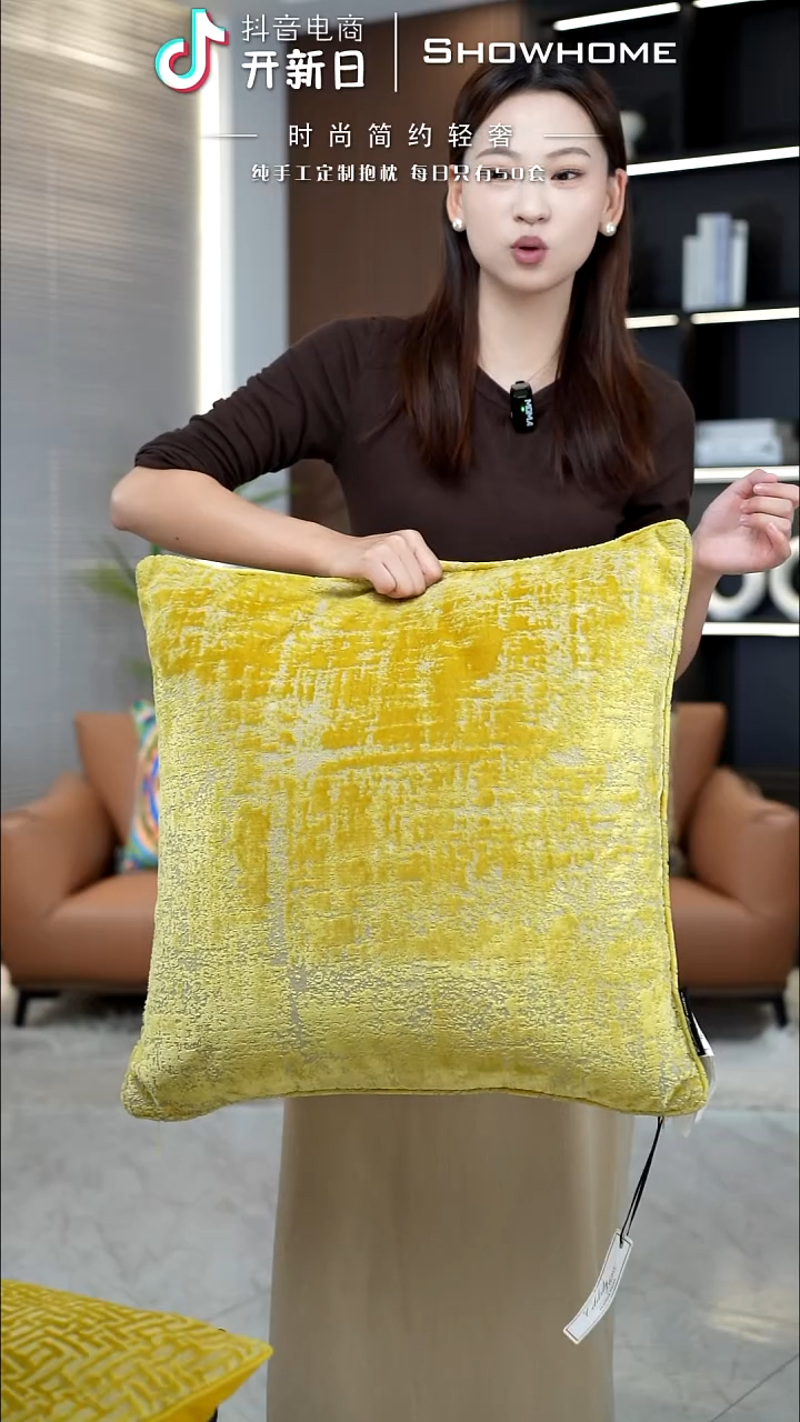 肌理绒金黄色55X55带芯