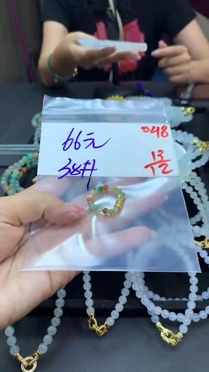 未镶嵌定制翡翠毛货需精细抛光多样性发一件珠串+66元048