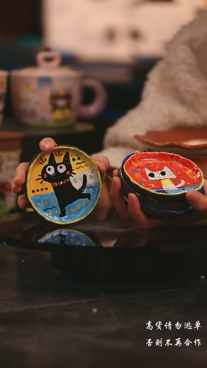 陶瓷随机一个可爱设计师款陶瓷 