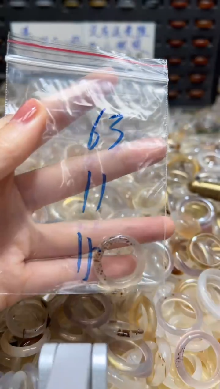 未镶嵌戒指玛瑙/玉髓63