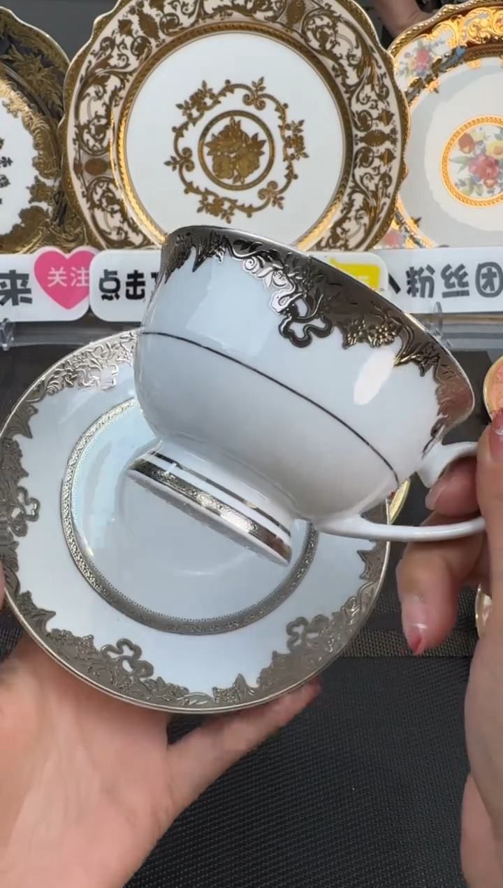 【闪购商品】瓷片220cc一杯一碟 微瑕 福利价