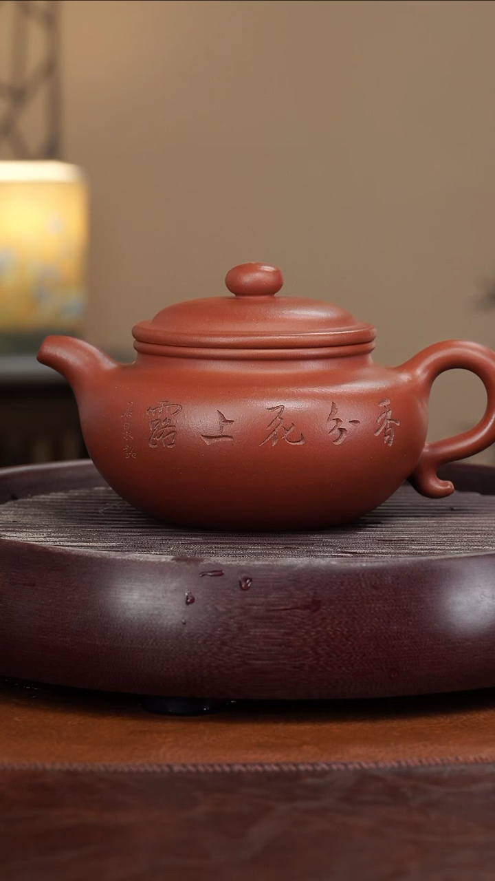 【闪购商品】紫砂茶壶宜兴紫砂壶