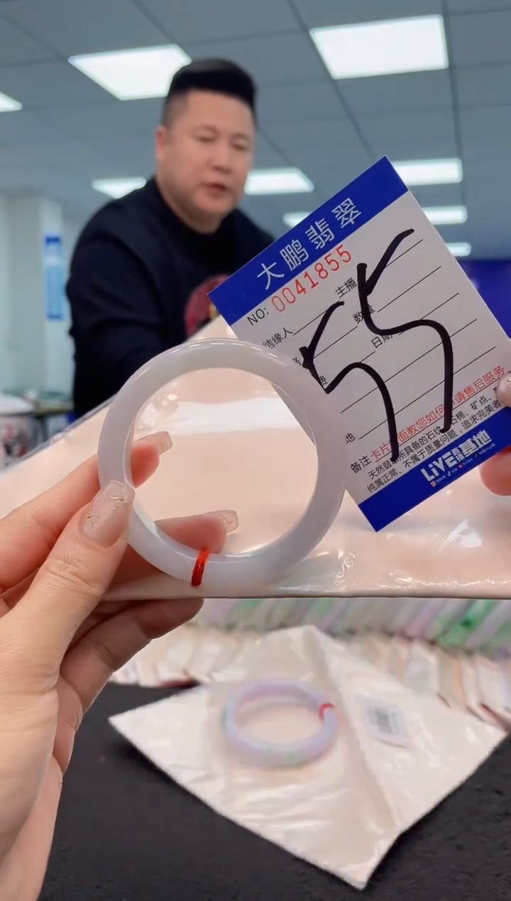 【闪购商品】翡翠手镯未镶嵌AAAAAAAAAA