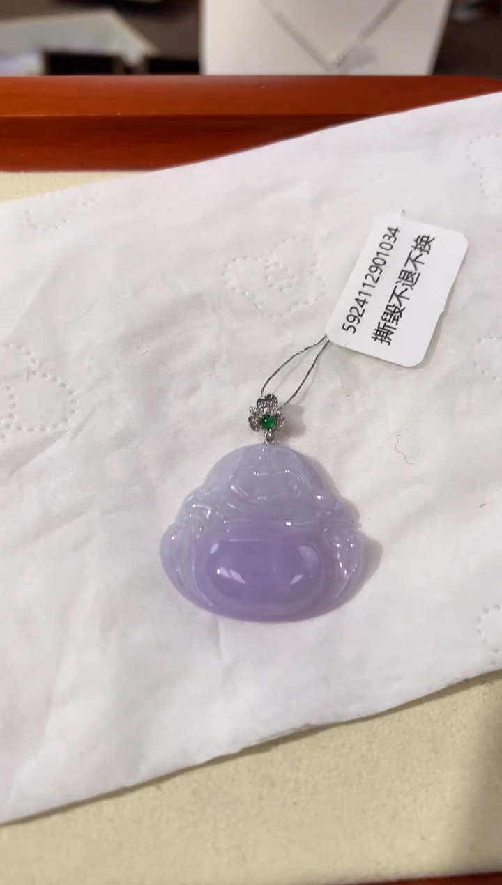 【闪购商品】翡翠颈饰未镶嵌天然缅甸a货翡翠