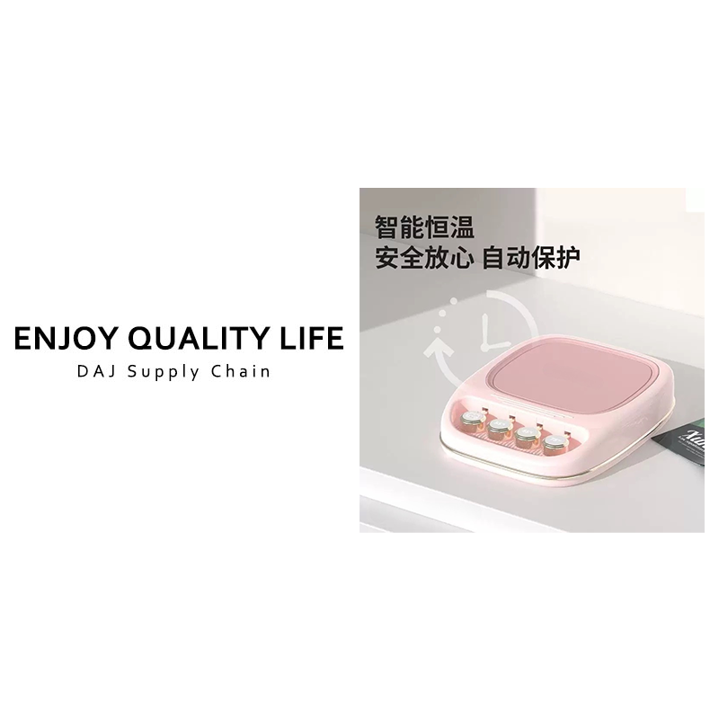 加热杯垫恒温热牛奶热早餐神器暖菜板/保温碟