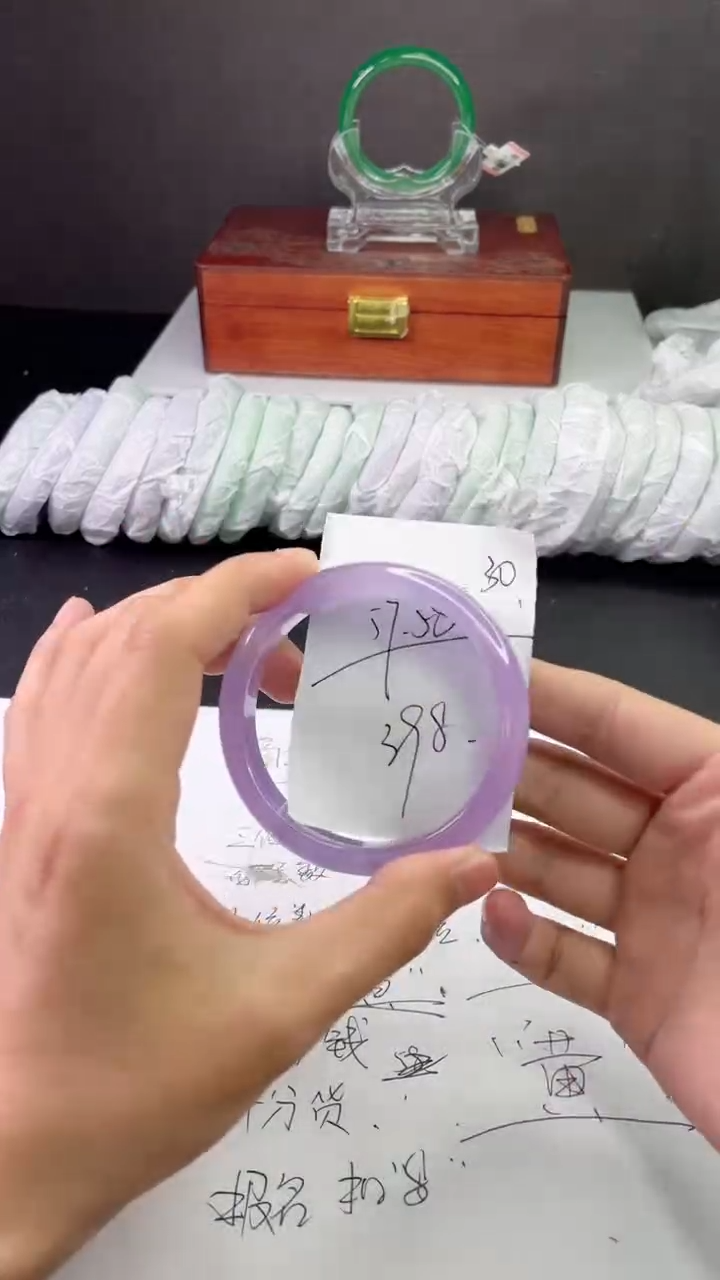 缅风中国风文玩手串手镯